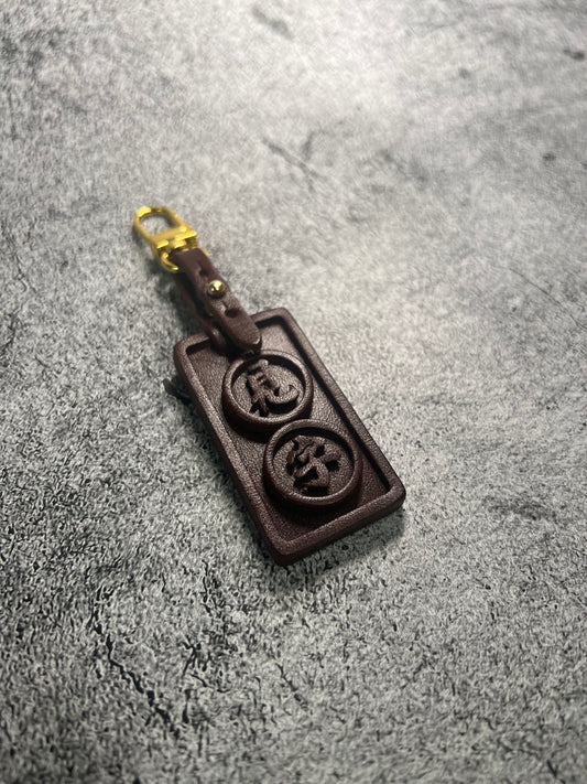 預訂-
香港手𠝹中文字鎖匙牌